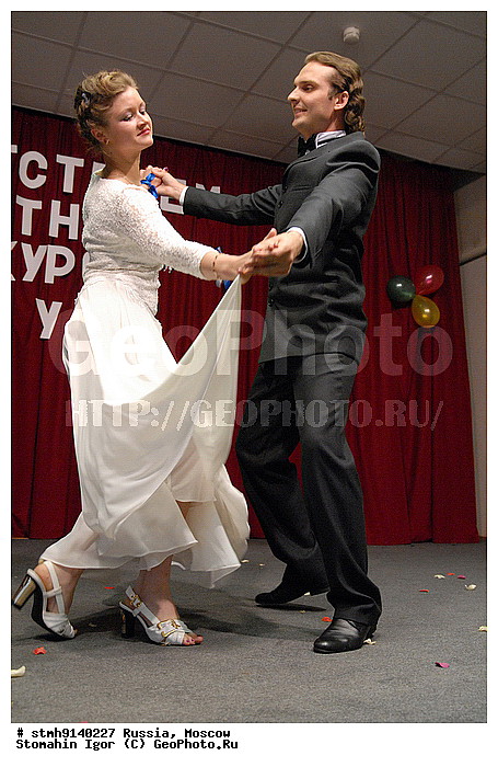 "�������, ""����, ��������-��������������, �������, ������, 2009"",������:, ���������, �������, �����"