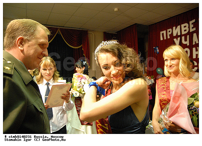 "�������, ""����, ��������-��������������, �������, ������, 2009"",������:, ���������, �����������, ����������, �����������, ������, ����������, ���������, (�����), ��������, �������, ����������, ��������������, ��������, �����, ������"