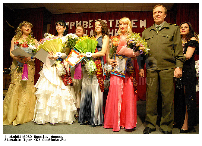 "�������, ""����, ��������-��������������, �������, ������, 2009"",������:, ����������, �����������, ����������, �����������, ������, ����������, ���������, (�����), ��������, �������, ����������������, ��������"