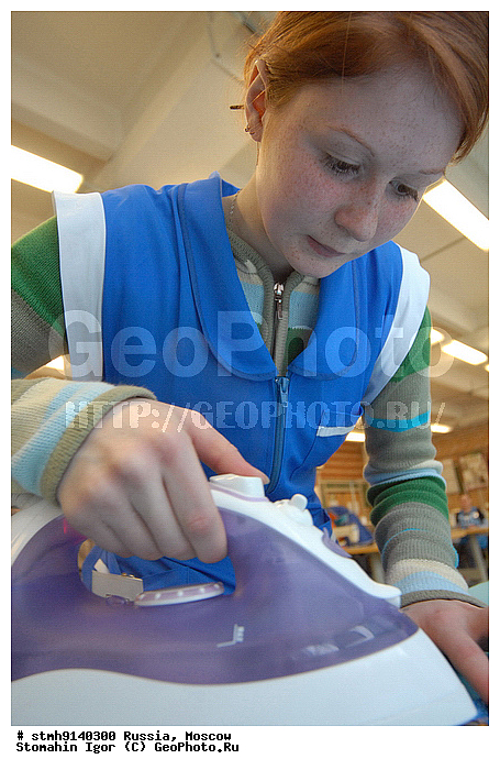 "�������, �����������������, ����������, ""����������, �������, 2008"", �������������, ""����"", �����, �����������, �������������, �������������, ��������, ��������, ���������, ��������������, �����������, N23, , ���������, ��������, ������, �����"