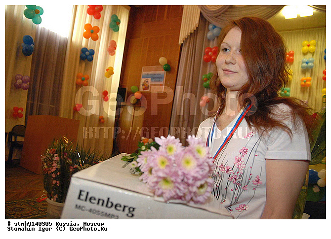 "�������, �����������������, ����������, ""����������, �������, 2008"", �������������, ""����"", �����, �����������, �������������, �������������, ��������, ��������, ���������, ��������������, �����������, N23, , ��������������, ��������, ��������, ��������"