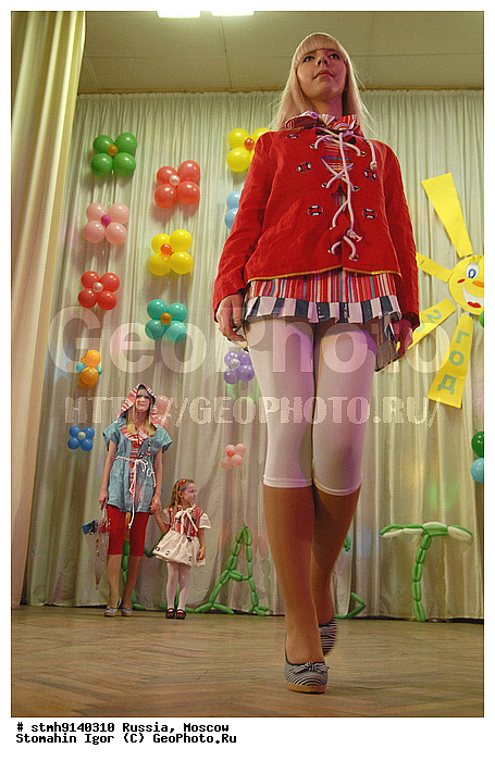 "�������, �����������������, ����������, ""����������, �������, 2008"", �������������, ""����"", �����, �����������, �������������, �������������, ��������, ��������, ���������, ��������������, �����������, N23, , ���������, ������, ������, ��������, ��������, ���������, ��������������, �����������, N23"