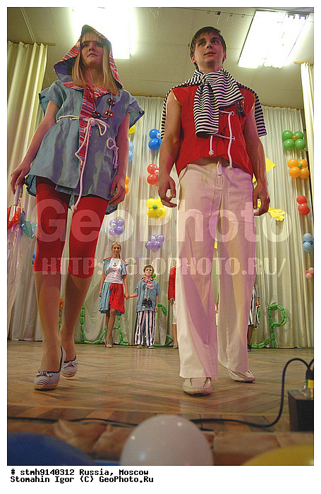 "�������, �����������������, ����������, ""����������, �������, 2008"", �������������, ""����"", �����, �����������, �������������, �������������, ��������, ��������, ���������, ��������������, �����������, N23, , ���������, ������, ��������, ��������, ���������, ��������������, �����������, N23"