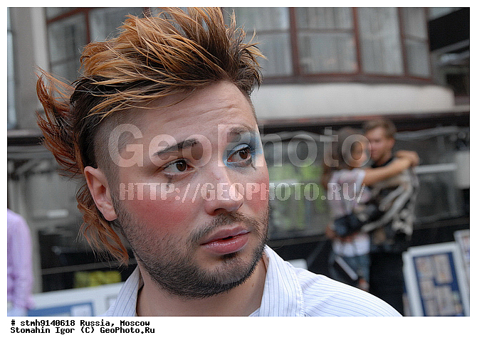 "����, ""Fabrique"", �������������, �������, �������, ����������, ������, ""�����������, ������"",������:, ��������"