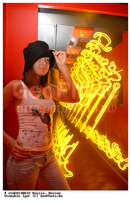 "����, ""Fabrique"", �������������, �������, �������, ����������, ������, ""�����������, ������"",������:, ���������"