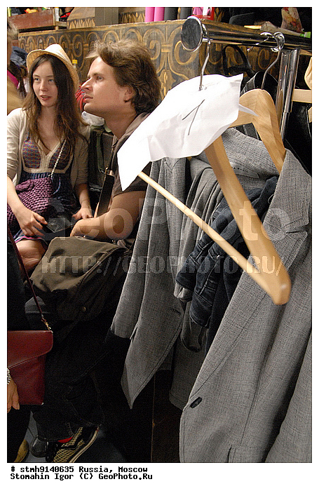 "����, ""Fabrique"", �������������, �������, �������, ����������, ������, ""�����������, ������"",������:, ��������"