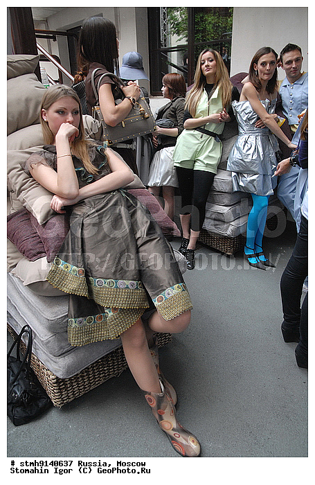 "����, ""Fabrique"", �������������, �������, �������, ����������, ������, ""�����������, ������"",������:, ���������, ��������"