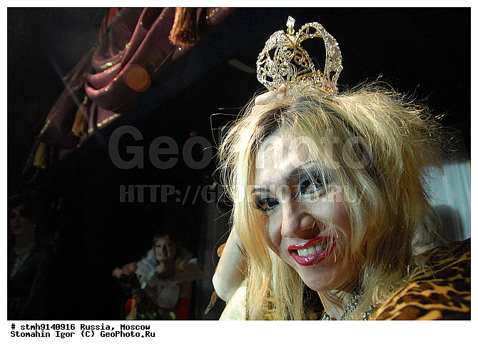 "�������, ""����, ��������, ������, 2007"", ���-�����, ""���, ��������."", �������, ���������������, ������., , ����, ��������, ������, 2007, ������"