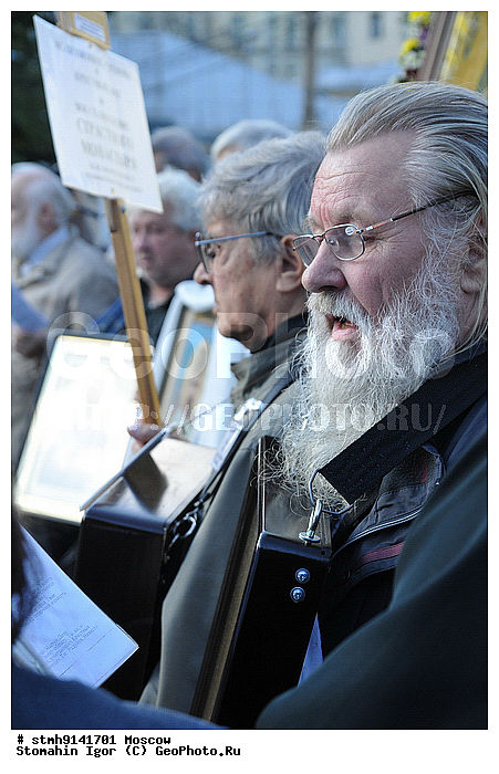 ����������, �������, ��������, ���, �����, ������������, ���������, ����������, ���������, �����, ��������, ������, �������������, ��������, �������, ������