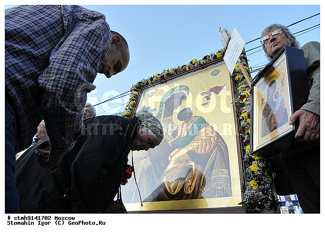 ����������, �������, ��������, ���, �����, ������������, ���������, ����������, ���������, �����, ��������, ������, �������������, ��������, �������, ������