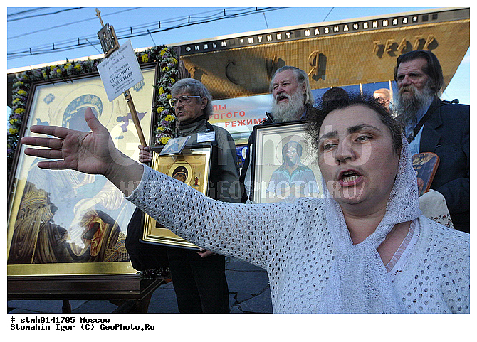 ����������, �������, ��������, ���, �����, ������������, ���������, ����������, ���������, �����, ��������, ������, �������������, ��������, �������, ������