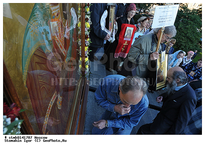 ����������, �������, ��������, ���, �����, ������������, ���������, ����������, ���������, �����, ��������, ������, �������������, ��������, �������, ������