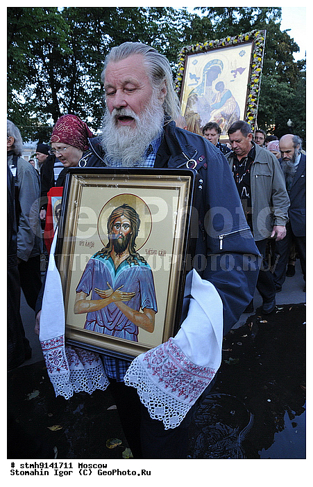 ����������, �������, ��������, ���, �����, ������������, ���������, ����������, ���������, �����, ��������, ������, �������������, ��������, �������, ������