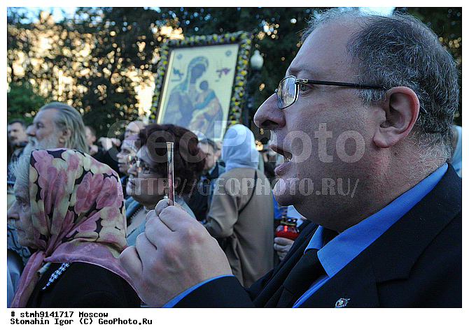 ����������, �������, ��������, ���, �����, ������������, ���������, ����������, ���������, �����, ��������, ������, �������������, ��������, �������, ������