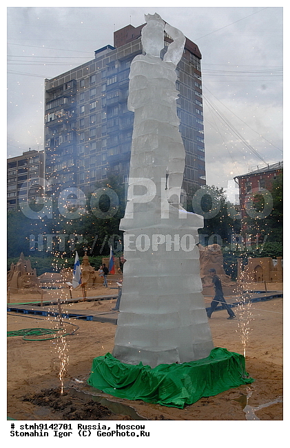 "������������, ���, ���, (""�����������, ������""), ������������, �������, �������, ��������, �����, �������, �������, ����������, ����, ������, �����,��������, �������,������:, ����������, �������, ����������, �������, 5,75, �����"