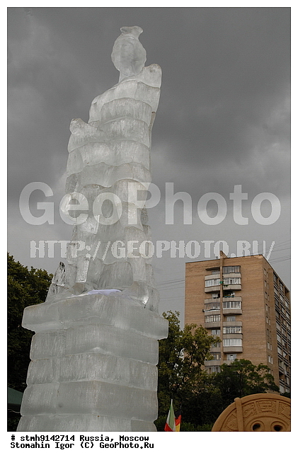 "������������, ���, ���, (""�����������, ������""), ������������, �������, �������, ��������, �����, �������, �������, ����������, ����, ������, �����,��������, �������,������:, ����������, �������, ����������, �������, 5,75, �����"