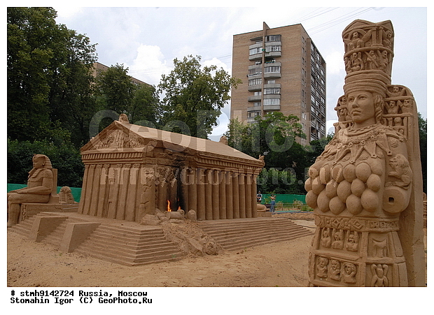 "������������, ���, ���, (""�����������, ������""), �������������, ���������, ��������, ���������, ����������, ��������, ����"