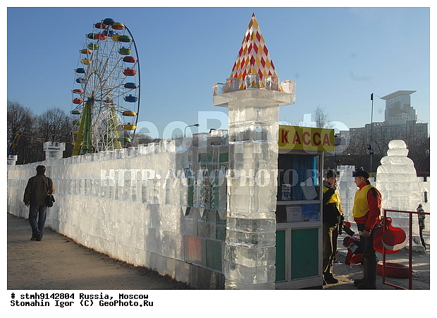 "��, �������������, ��������, ������, �������, ������������, �����, ""����������"", ����, 45, ����, ����, , �������, ������"