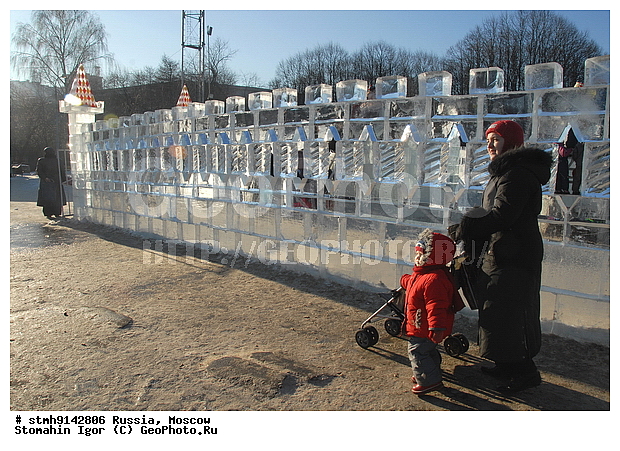 "��, �������������, ��������, ������, �������, ������������, �����, ""����������"", ����, 45, ����, ����, , �����, ��������, ������"