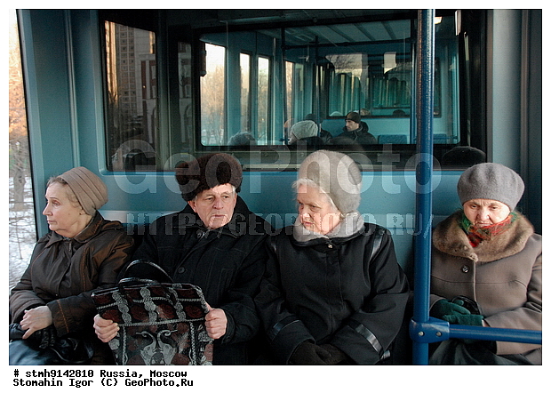 ������, �����, , ���������, ������, �������, �����