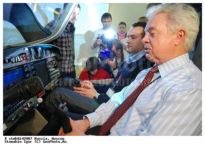 "������, �����, ""���������"",������:, ����������, ���������, Diamond, DA42, �����������, ������, ������, �������, ��������"