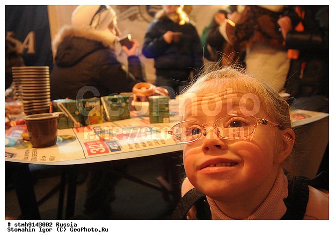 "����, ������, ""�����"", �����������������, ������, �����, ""�������, �����"", �������������, ������, �������, ���, ������, �����, ���������, �����, ������,������:, �������"