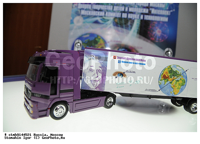 ����������, �������, �����, �����������, �����������, ���������, �����������, ���������������, ��������, ����������, ����������,������:, �����, ���������