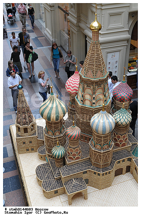 ���, �����, ������, �������, ����������, (����������, �����), ���������, ��������, �������, ����������, 450-�������, ������, ������, ������, ���������, �������, ������������, �������, �����, �������������, �����������, ������.