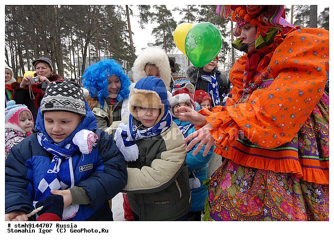 ��������, �����, ��������-����������, ���������, �����������, �����������, �����-���������, ������������, ������������., , ����,���������