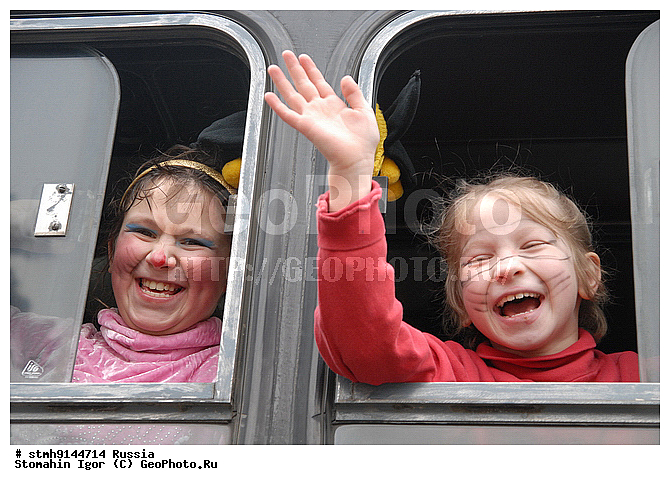 ��������, �����, ��������-����������, ���������, �����������, �����������, �����-���������, ������������, ������������., , ����, �����������, �����-���������, �������, ���������