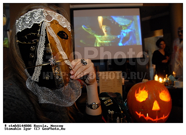 ����, Ex:Libris, ������-�����, ���������, �����, ������������, �����, ���������, ��������