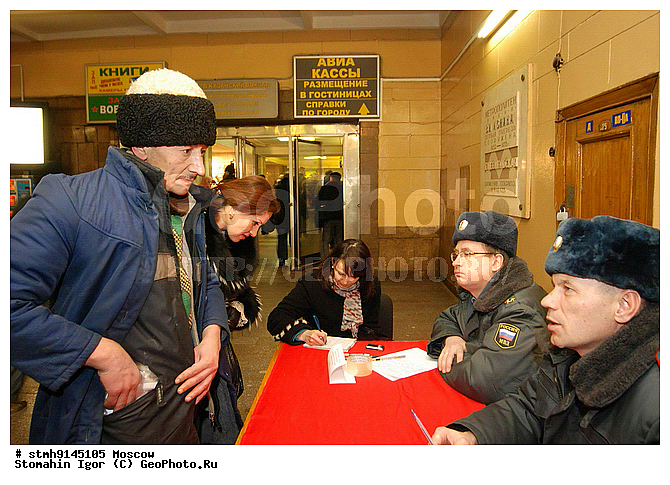 �������, �����������, �����������, ���,����������, �������������, , ���������, �������, ���,����������, �������������, ��������,�������, ����������,�������, �������������