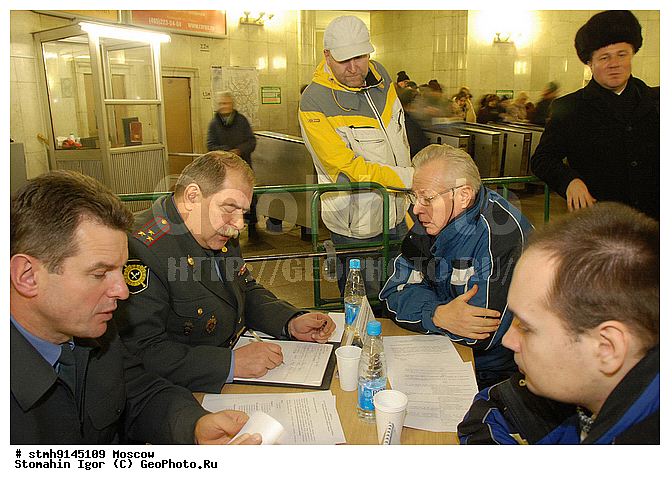 �������, �����������, �����������, ���,����������, �������������, , ���������, �������, ��������,�������, ����������,�������, ��������������