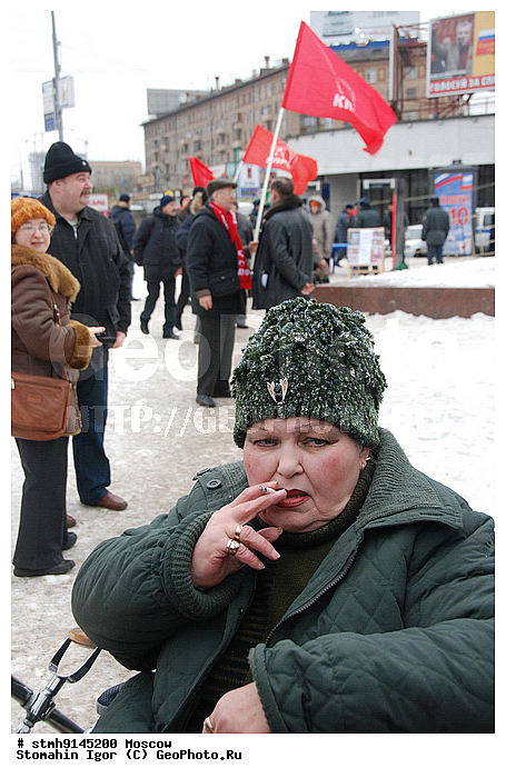 "������, ������, ����, ���������, ""��������:, �����,���������, �����!""�, ���������, ������, ���������, 1905-1907, �����, , ���������, �������"