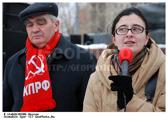 "������, ������, ����, ���������, ""��������:, �����,���������, �����!""�, ���������, ������, ���������, 1905-1907, �����, , �����������, ����������, �������"