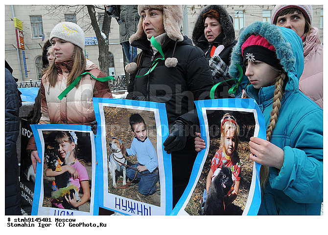 �������, ���������, ����������,������, ������, ������, ������, ���������, �����,������:, ���������, �������