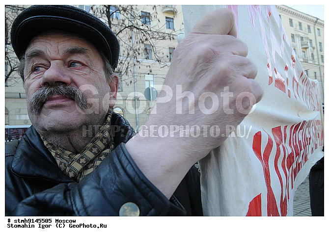 ������������, �������, ������, ������, ���������, ��������,������:, ��������, �������