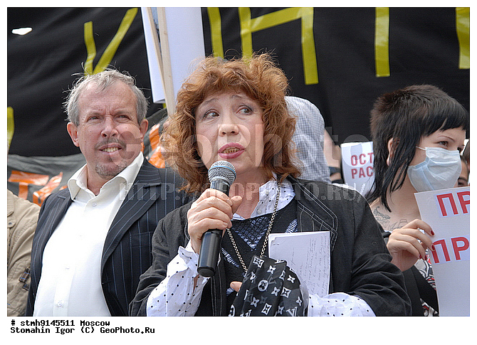 ������, ������, ��������, ���������, ��������, ��������, ������, �������, �����, , ������, ���������, �����, ���������