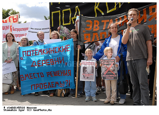 ������, ������, ��������, ���������, ��������, ��������, ������, �������, �����, , ������������