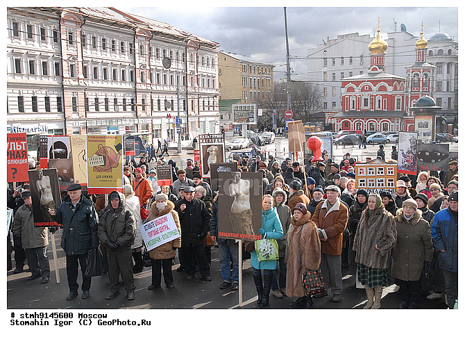 "������,����������, �������, ������, ""����������, ���������"", ����������, �������������, ������������, ���������, ��������, ��������������, ��������, �������, ������, ����������, �������, ����, ""����������, ���������"", ��������, ���������, ��������, �����, ������, ����������, ��, �������, ��������., , ������, ������, ""����������, ���������"", �������, ��������"