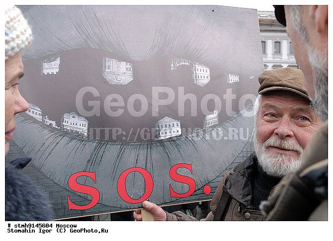 "������,����������, �������, ������, ""����������, ���������"", ����������, �������������, ������������, ���������, ��������, ��������������, ��������, �������, ������, ����������, �������, ����, ""����������, ���������"", ��������, ���������, ��������, �����, ������, ����������, ��, �������, ��������., , ���������, �������, ��������"