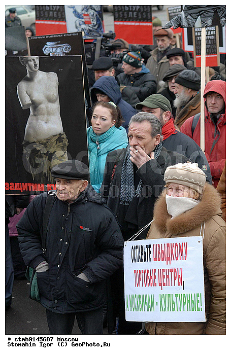 "������,����������, �������, ������, ""����������, ���������"", ����������, �������������, ������������, ���������, ��������, ��������������, ��������, �������, ������, ����������, �������, ����, ""����������, ���������"", ��������, ���������, ��������, �����, ������, ����������, ��, �������, ��������., , ���������, �������, ������, ""����������, ���������"", �������, ��������"