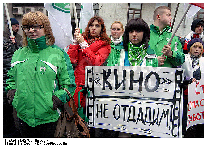 "�����, ���,������, ������, �����, ������, ������, ����������, �����, ������������:, ""�������, �������, ������, ������"", ��������, ""�������"",������:, ���������"