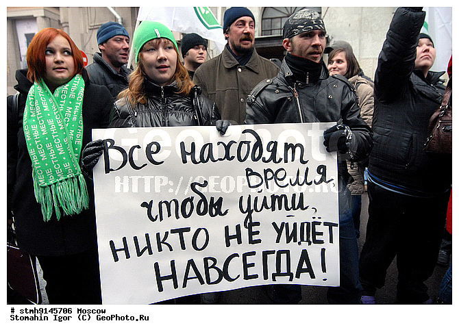 "�����, ���,������, ������, �����, ������, ������, ����������, �����, ������������:, ""�������, �������, ������, ������"", ��������, ""�������"",������:, ���������"