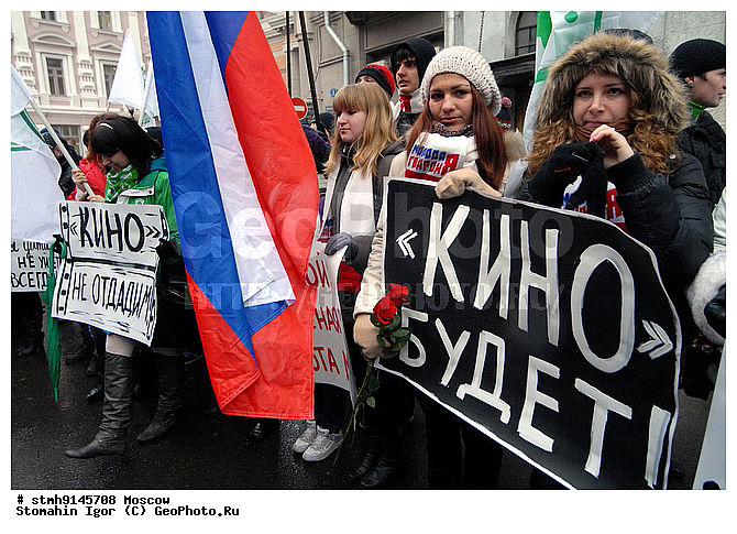 "�����, ���,������, ������, �����, ������, ������, ����������, �����, ������������:, ""�������, �������, ������, ������"", ��������, ""�������"",������:, ���������"