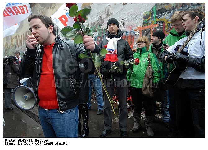 "�����, ���,������, ������, �����, ������, ������, ����������, �����, ������������:, ""�������, �������, ������, ������"", ��������, ""�������"",������:, ������������, �����������, ����, ������, ���������"