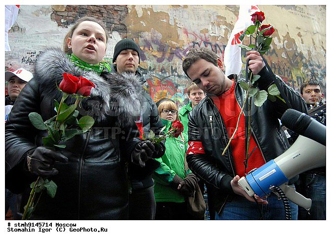 "�����, ���,������, ������, �����, ������, ������, ����������, �����, ������������:, ""�������, �������, ������, ������"", ��������, ""�������"",������:, �����, ""�������"", �������, ���������"