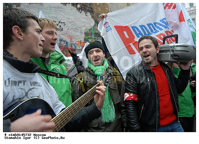 "�����, ���,������, ������, �����, ������, ������, ����������, �����, ������������:, ""�������, �������, ������, ������"", ��������, ""�������""."