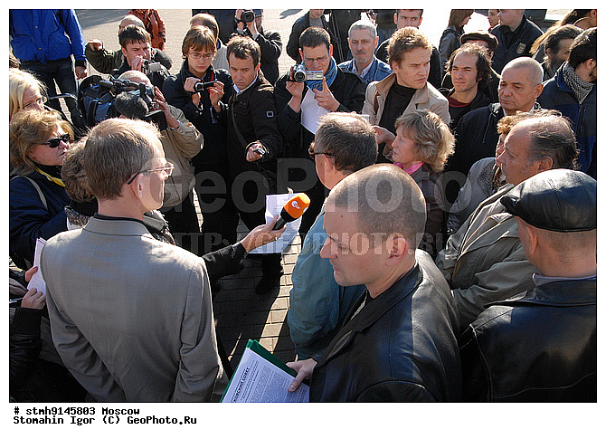 ���������, �����, ���������, �������������, ��������, ��������, ��������, ����������, ������, ������, �����������, ������, ������, �������, ���������, ���������, ����,������:, ���������