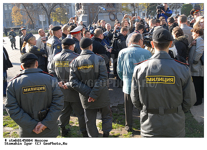 ���������, �����, ���������, �������������, ��������, ��������, ��������, ����������, ������, ������, �����������, ������, ������, �������, ���������, ���������, ����,������:, ����������, �������, ��������, ����������, �����